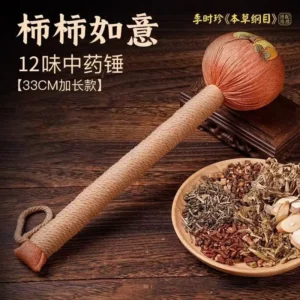 Mugwort Wellness Tapping Hammer – Handheld Meridian Massage & Relaxation Tool